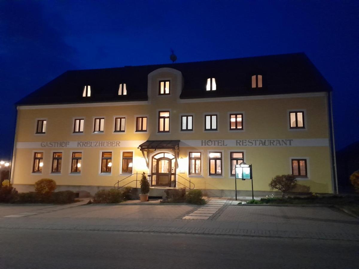 Hotel-Restaurant Kreuzhuber Neuburg am Inn Luaran gambar